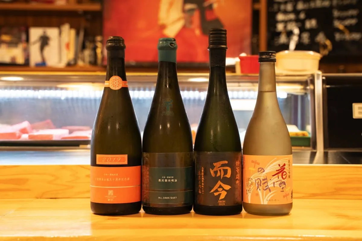 充実した銘柄でペアリングをご堪能